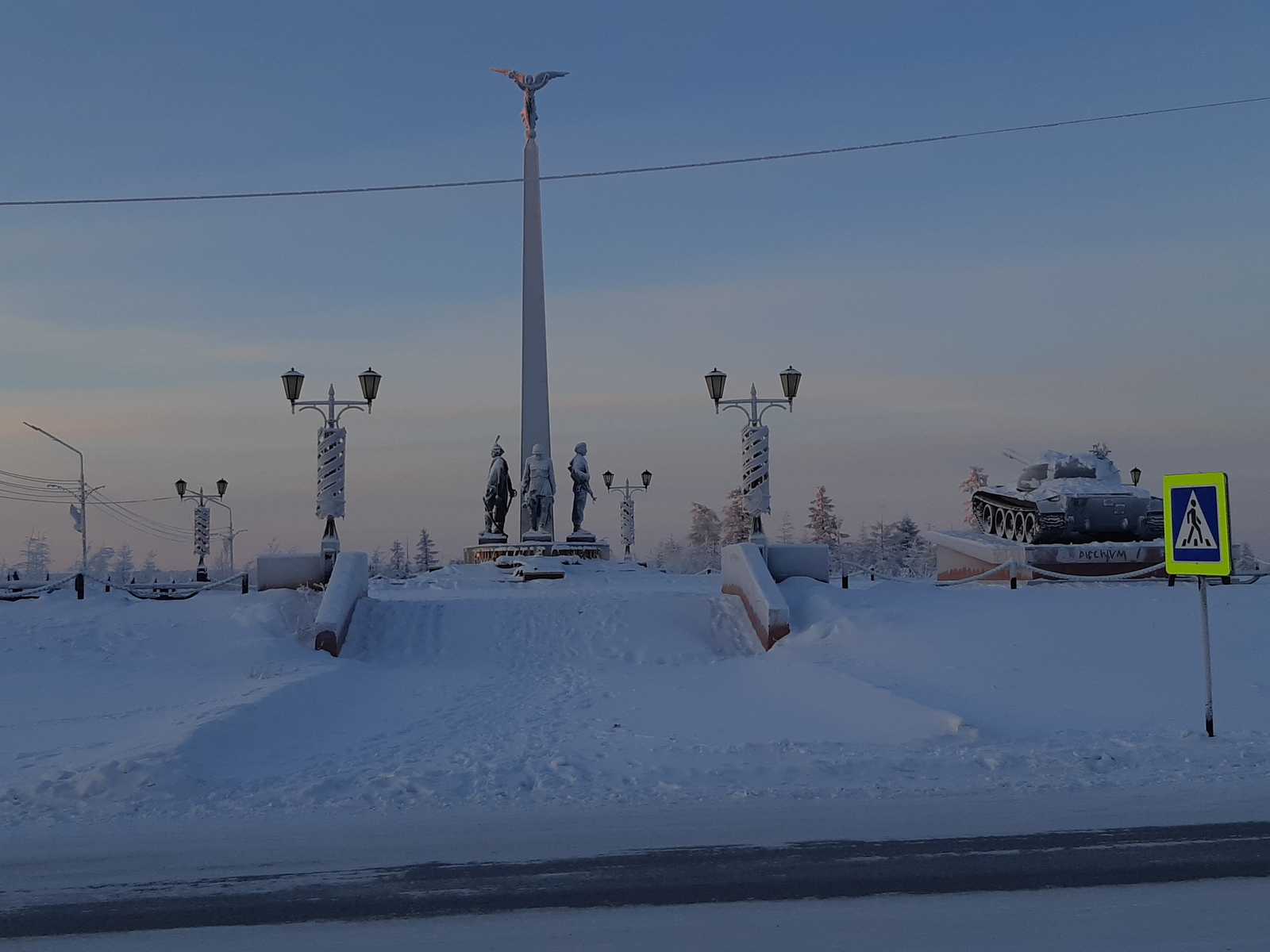 Outback of Yakutia - 50 (continued) - My, Yakutia, -50, , Arctic Circle, Longpost, North, Luck