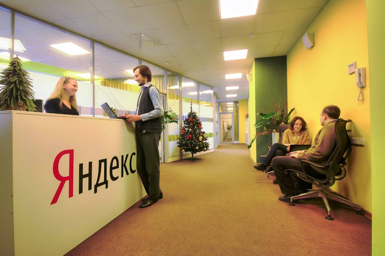 Yandex chose the strangest queries of the year - Yandex., TUT by, Interesting, Longpost