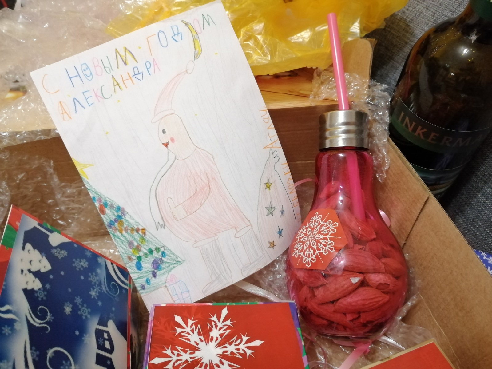 ADM Krasnodar-Petrozavodsk - Gift exchange report, Secret Santa, Longpost, Gift exchange