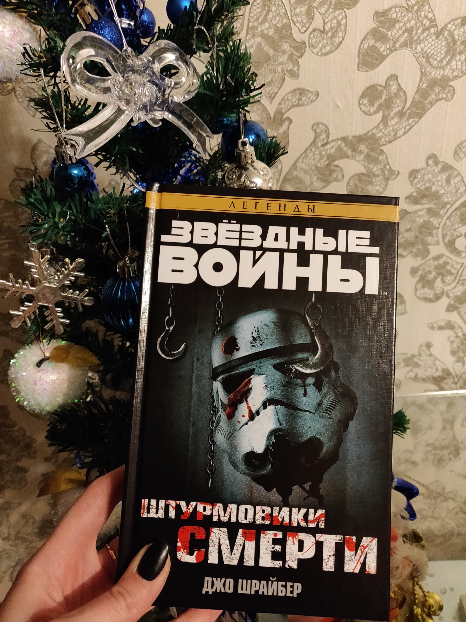 ADM Petrozavodsk-Barnaul - My, Gift exchange report, Gift exchange, New Year, Карелия, Longpost, Secret Santa