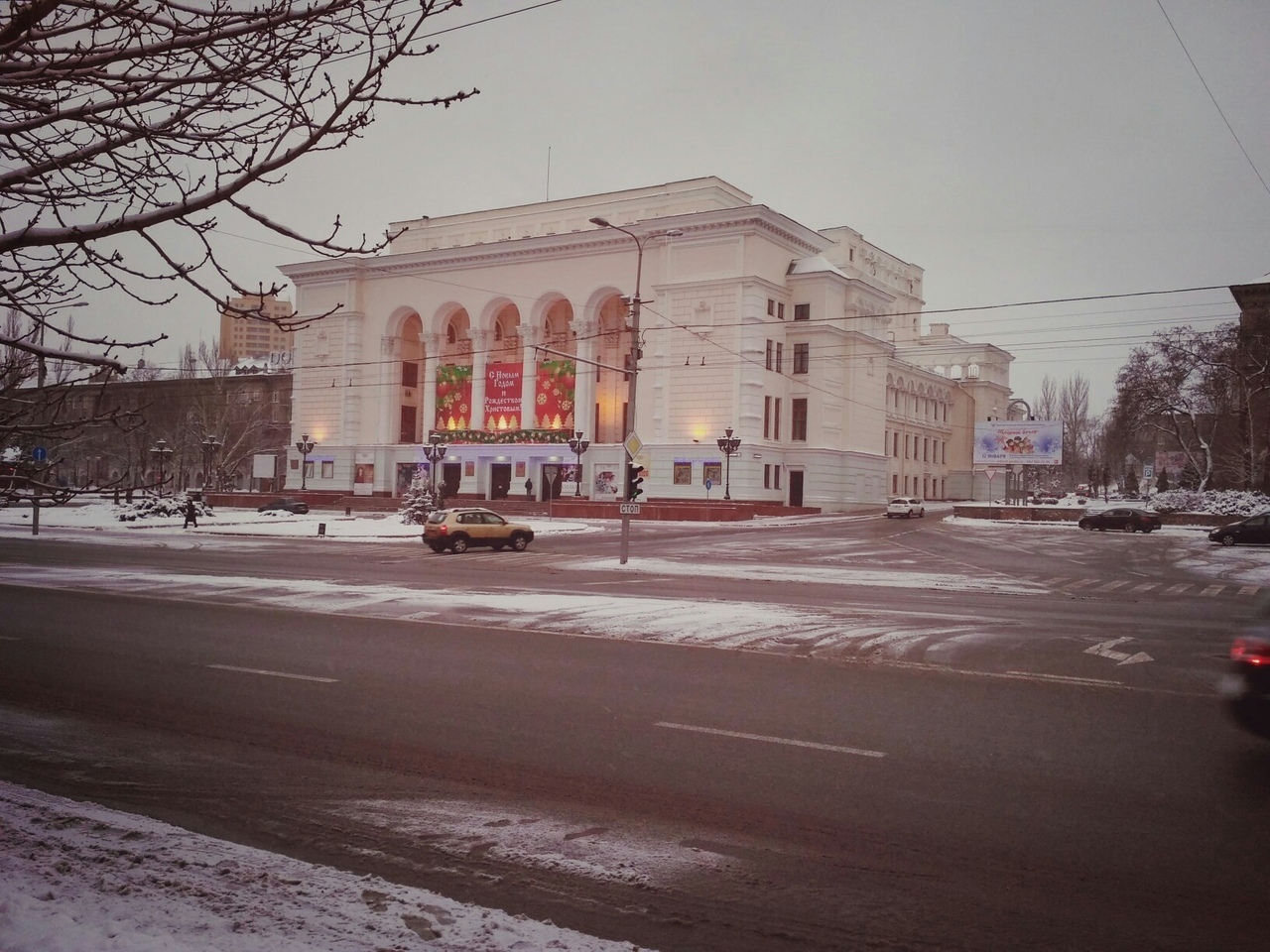 Только прекрасней! Донецк(: | Пикабу