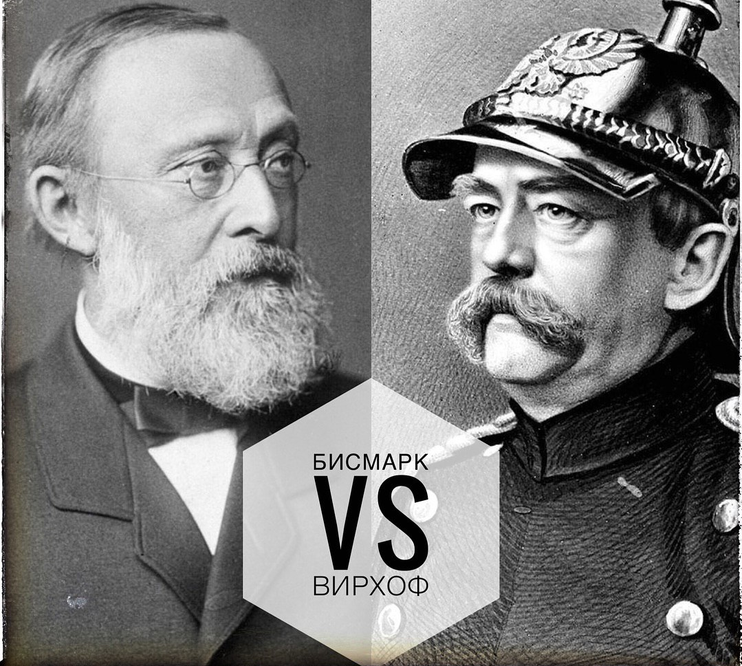 Bismarck Vs Wierhof (adn #15) - Bismarck, , Story, Life stories, Story, Fun, , Longpost