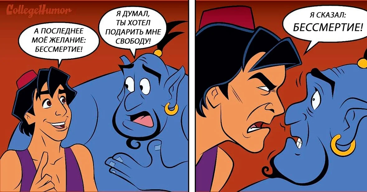 Несколько забавных иллюстраций от Пола Вестовера - Комиксы, Пол вестовер, Walt Disney Company, Pixar, Юмор, Длиннопост, Мультфильмы