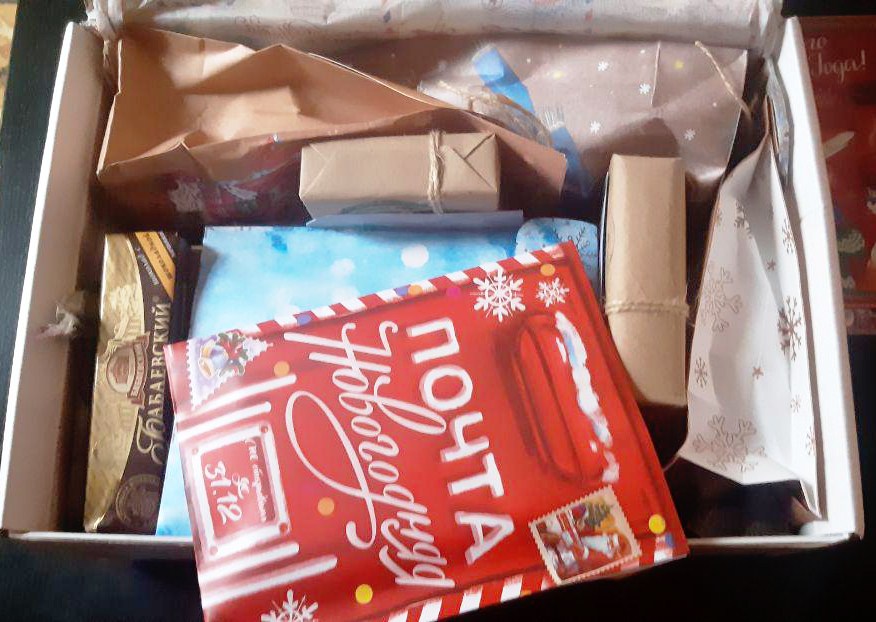 Snow Maiden's gift from Zelenograd - My, Secret Santa, Harry Potter, Presents, Longpost, Gift exchange, Gift exchange report