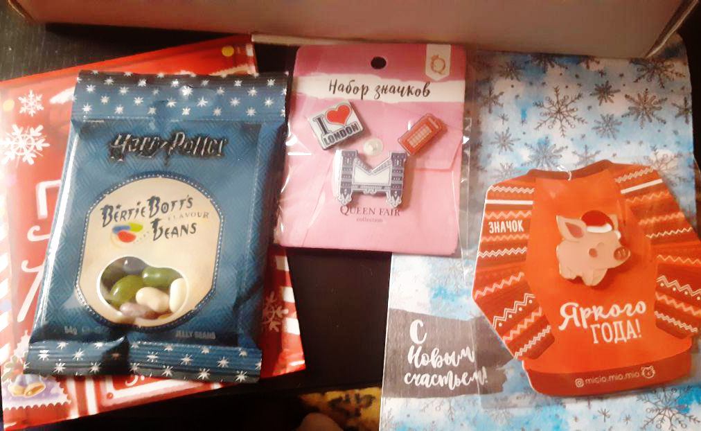 Snow Maiden's gift from Zelenograd - My, Secret Santa, Harry Potter, Presents, Longpost, Gift exchange, Gift exchange report