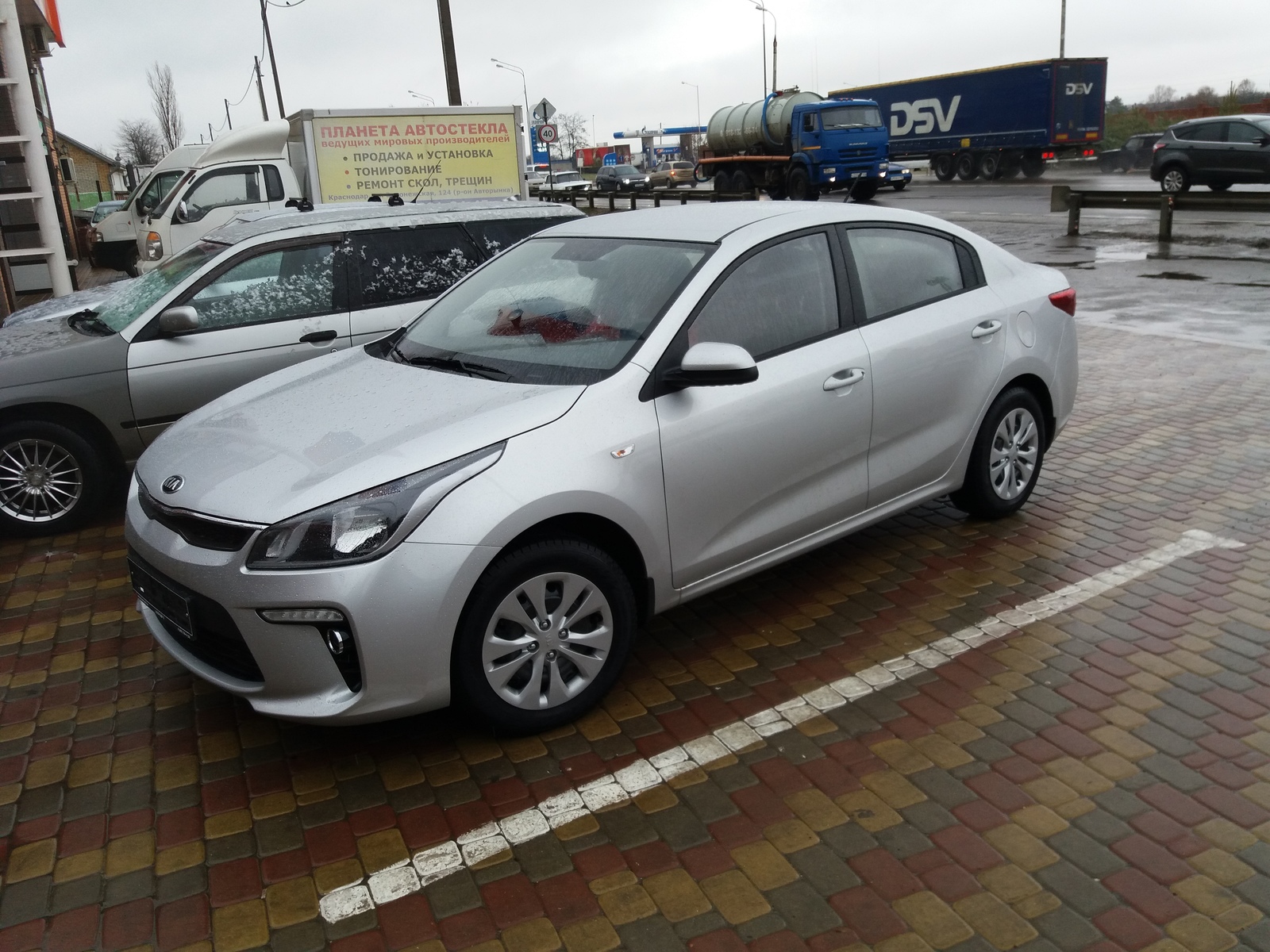 A story about how I bought a car - My, Buying a car, Kia rio, Longpost