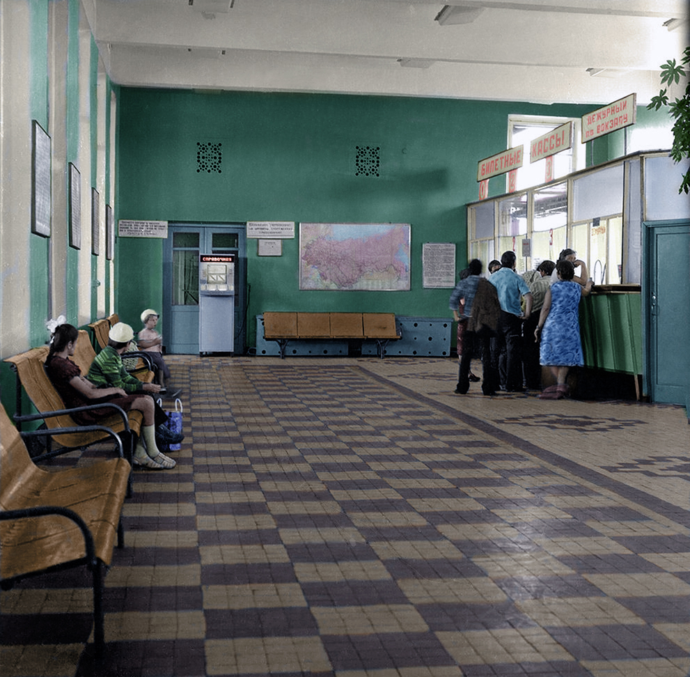 Station of the times of the USSR. - Colorization, the USSR, Railway station, Waiting room