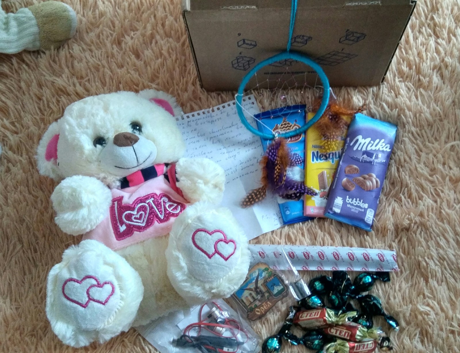 Happiness for the new year - My, New Year's exchange from Mirrochka, Longpost, Gift exchange, Gift exchange report, Secret Santa