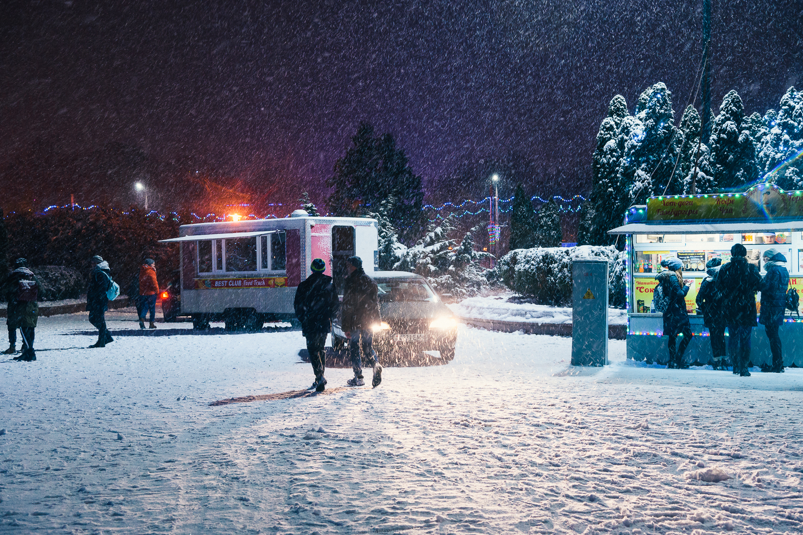 Happy New Year from Bobruisk! - My, Longpost, The photo, New Year, Winter, Republic of Belarus, Snow, Holidays, Bobruisk