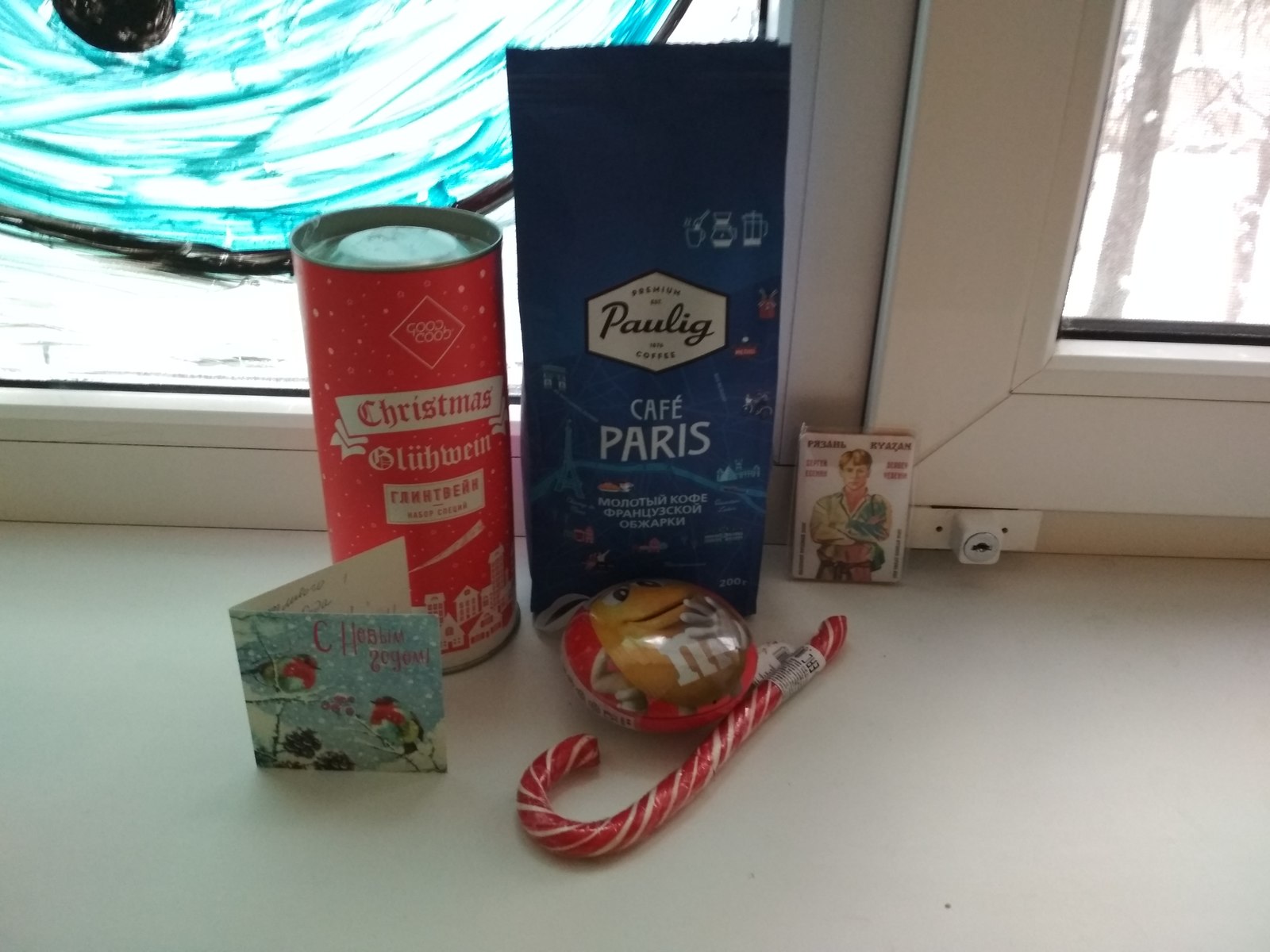 New Year's mood in a parcel from Ryazan - My, Gift exchange report, Secret Santa, Gift exchange, New Year's gift exchange, Longpost