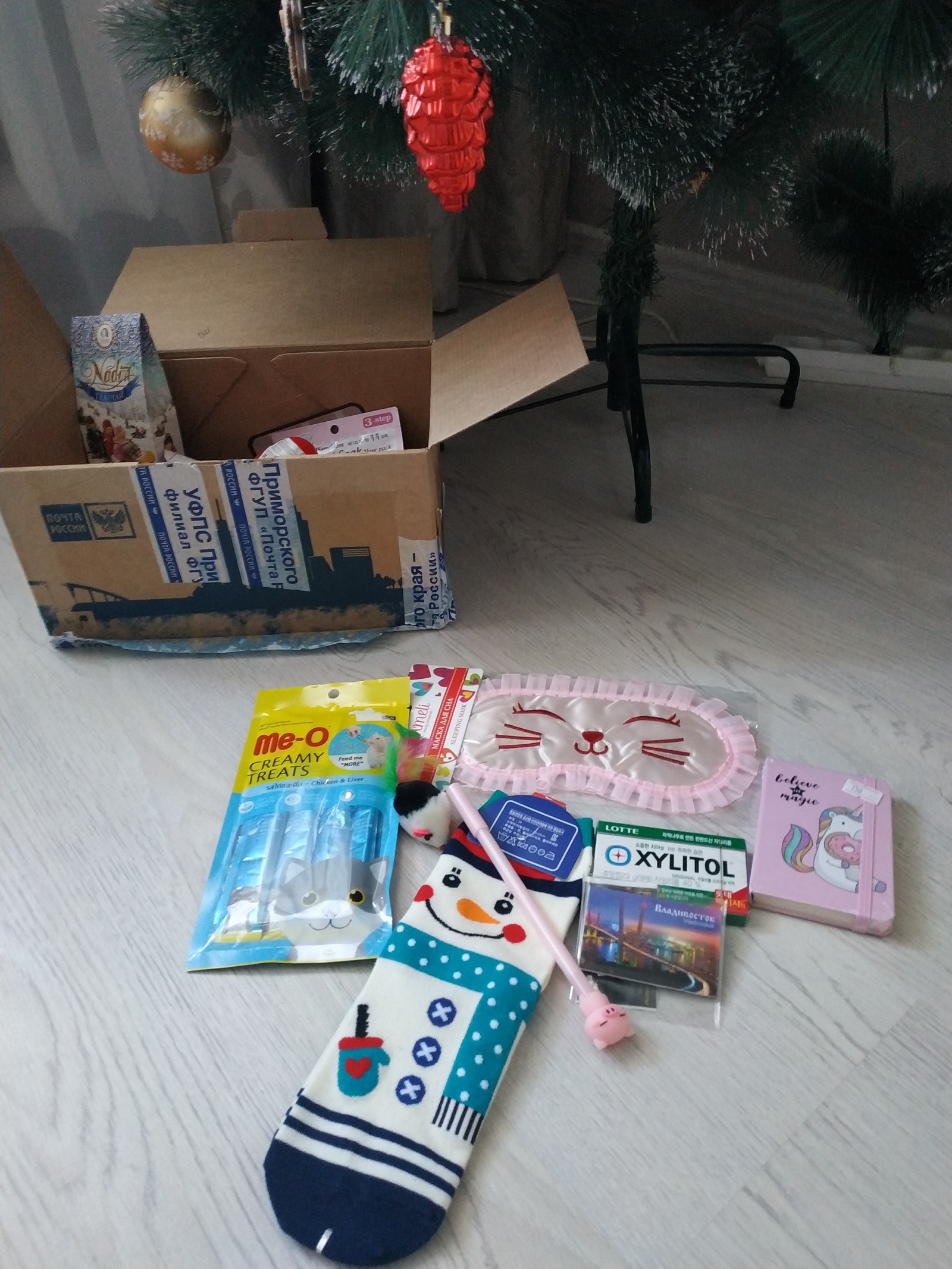 With love from Vladivostok - My, Secret Santa, New Year, Gift exchange, Longpost, Gift exchange report