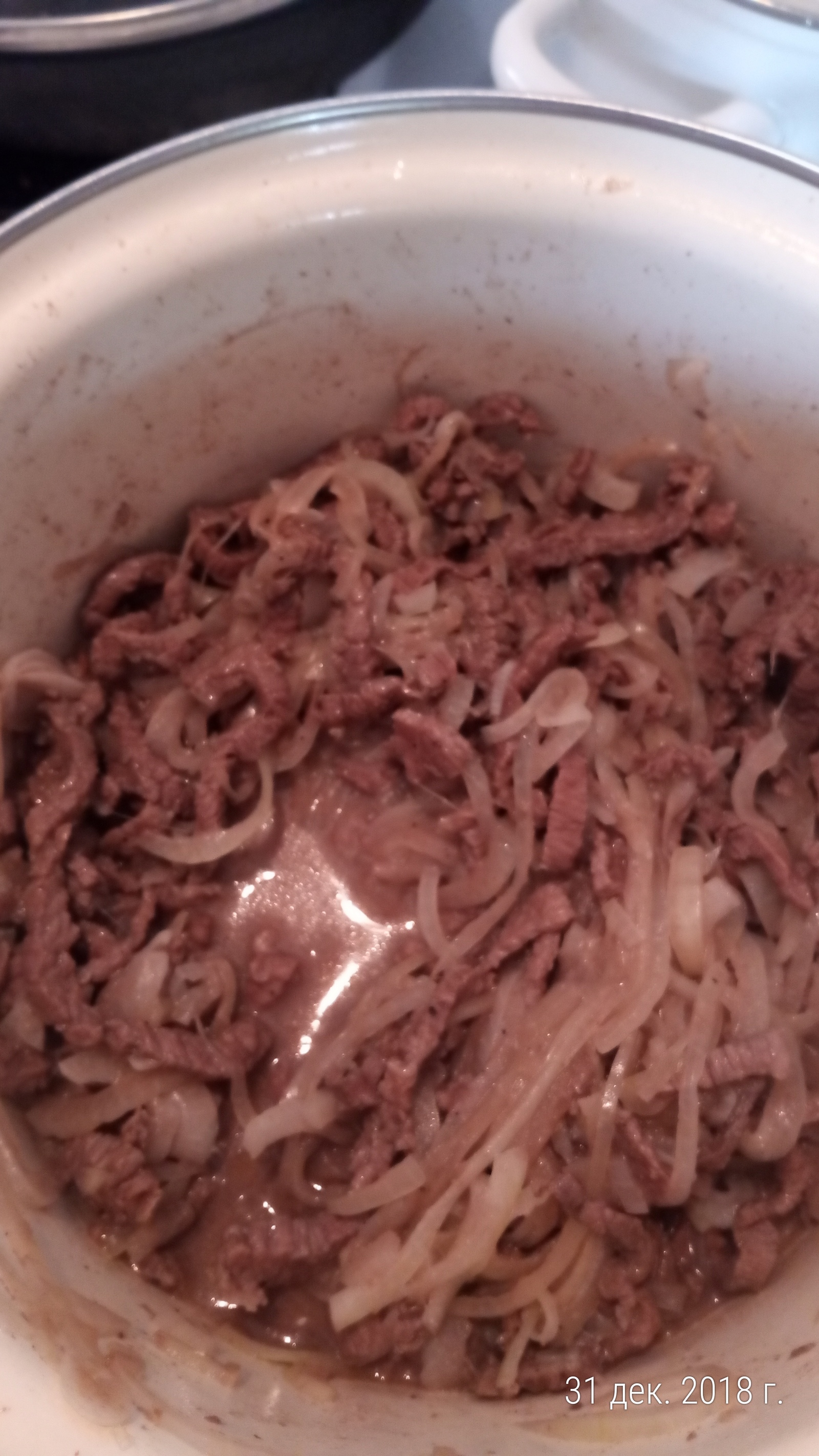 Salad Sapper's mistake - My, Recipe, Meat, Longpost, GIF, Onion, Asian food