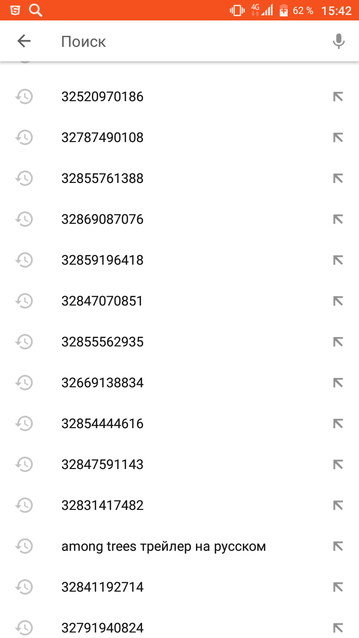 Strange queries in Youtube search - Youtube, Numbers, No rating, Longpost