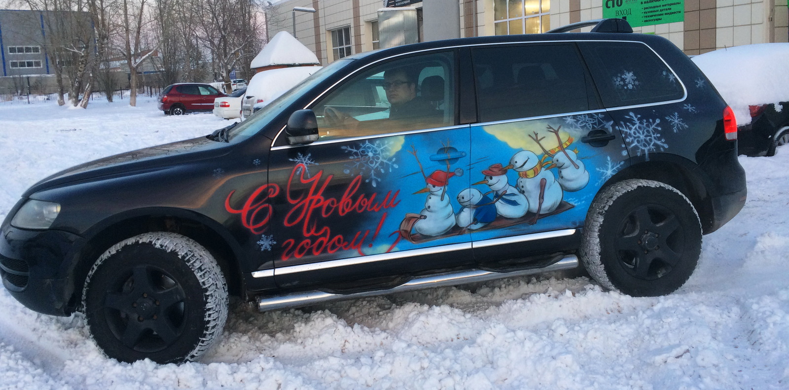 Happy New Year! - My, Airbrushing, Tyumenaero, Volkswagen Touareg, New Year, Longpost, Auto, snowman