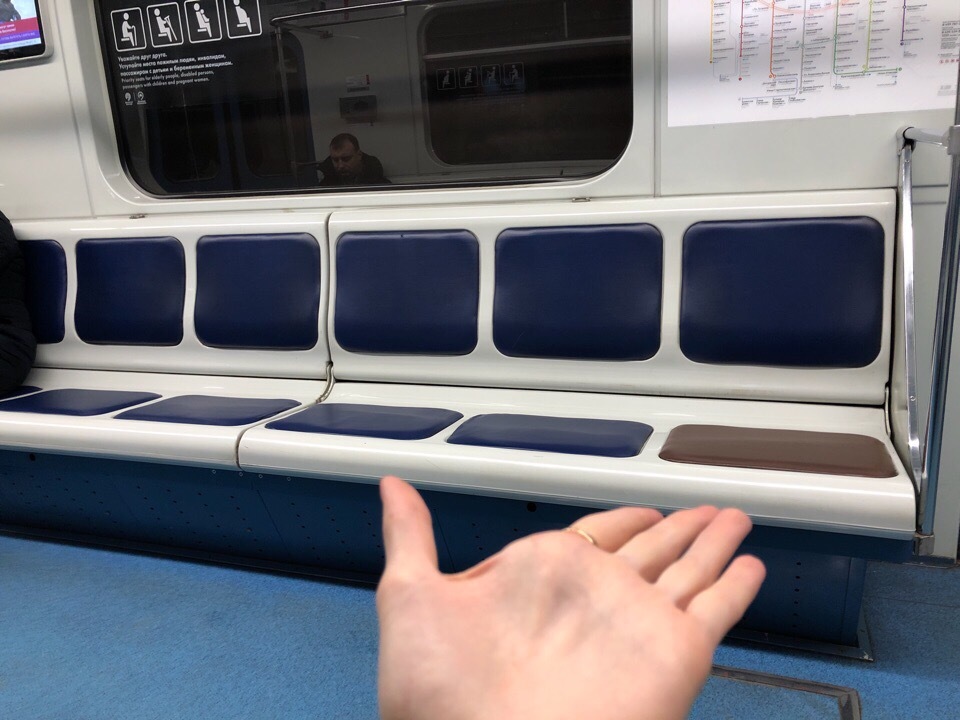 How did it happen? - Metro, Moscow, Seat, Railway carriage, Blue, Brown, Perfectionist hell