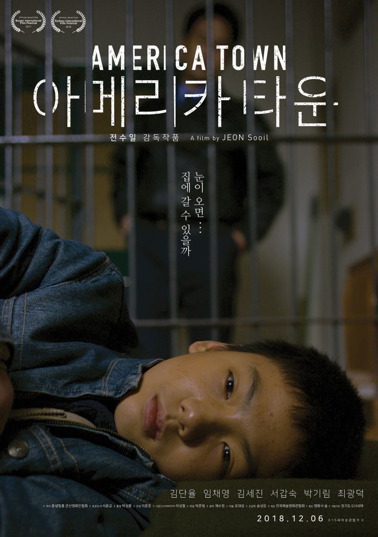 Korean Cinema: December Hit Premieres - My, Asia, Movies, Asian cinema, , Video, Longpost, Movies of the month