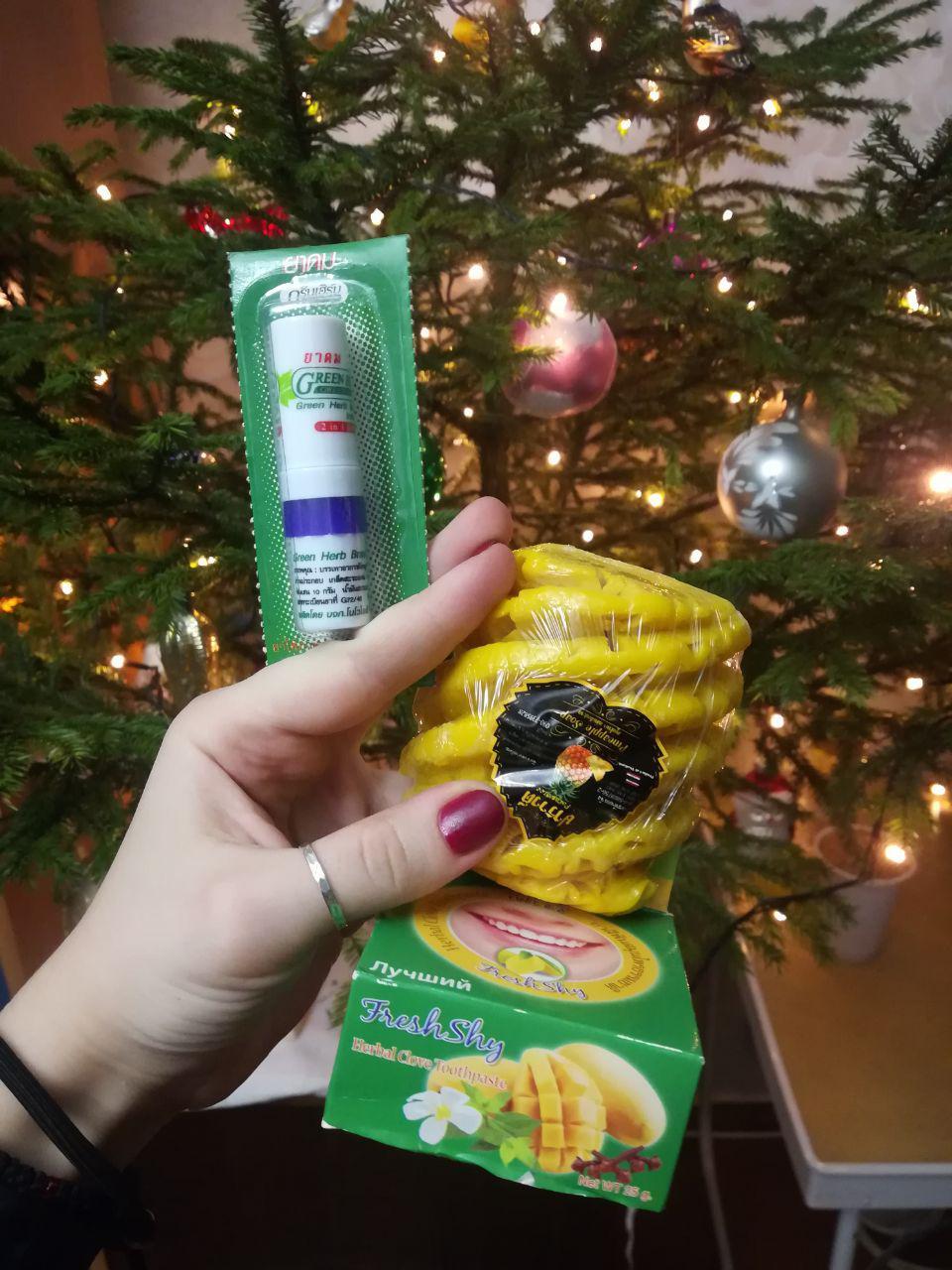 Gift from Santa Claus - My, Gift exchange report, New Year, Gift exchange, Minsk, Longpost, Secret Santa