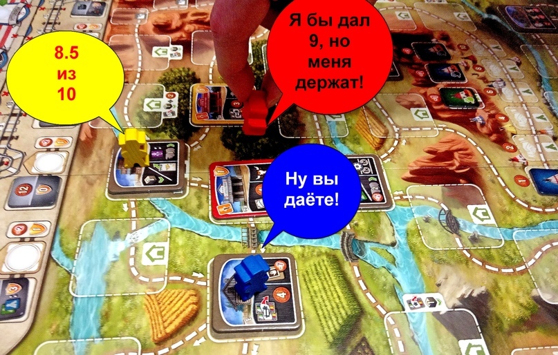 Great Western Way. From the first path we go north. - My, Overview, The Great Western Way, , Addition, Board games Omsk, , Longpost, Video