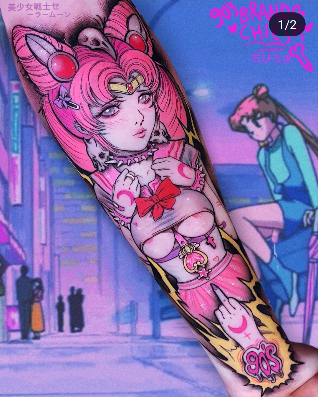 Чиби Мун - Tattooink, Sailor Moon