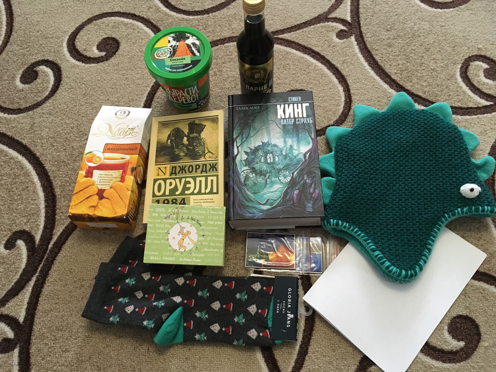 Gift for the New Year. Piece of my joy! - My, New Year's gift exchange, Secret Santa, Gift exchange report, Longpost