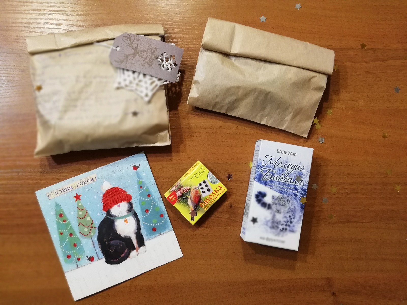 Gift exchange Irkutsk - Sochi - My, New Year's gift exchange, Secret Santa, Gift exchange report, Irkutsk, Sochi, Longpost