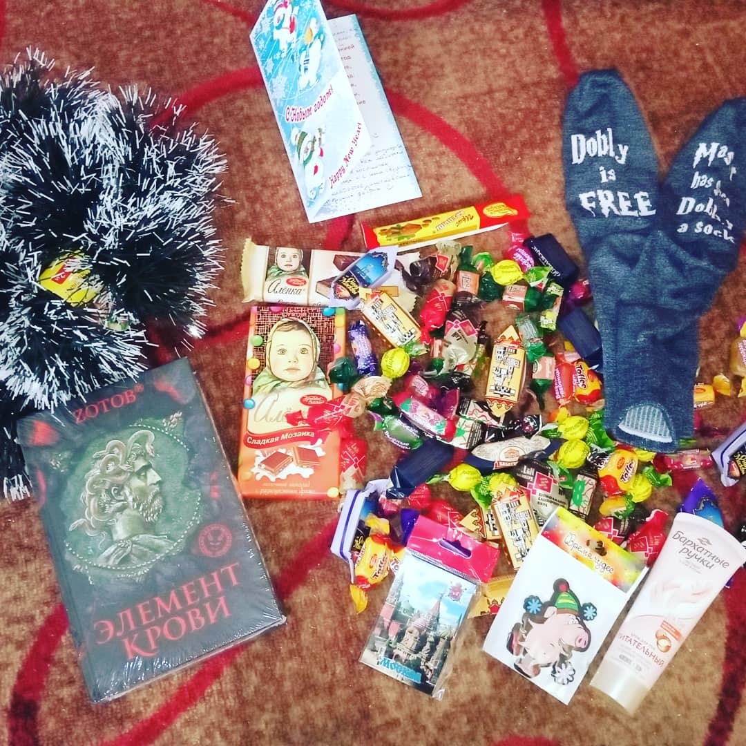 My New Year's gift from ADM! (Moscow-Sterlitamak) - Gift exchange report, Secret Santa, Longpost, Gift exchange