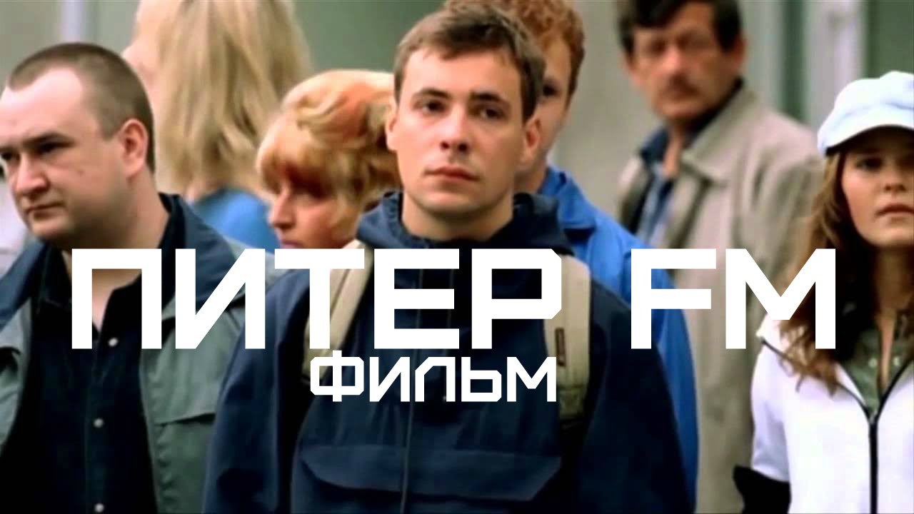 Watch at the holidays: some good Russian cinema. - Longpost, Arthouse, A selection, Yearnot, Badcomedian, Russian cinema, , My