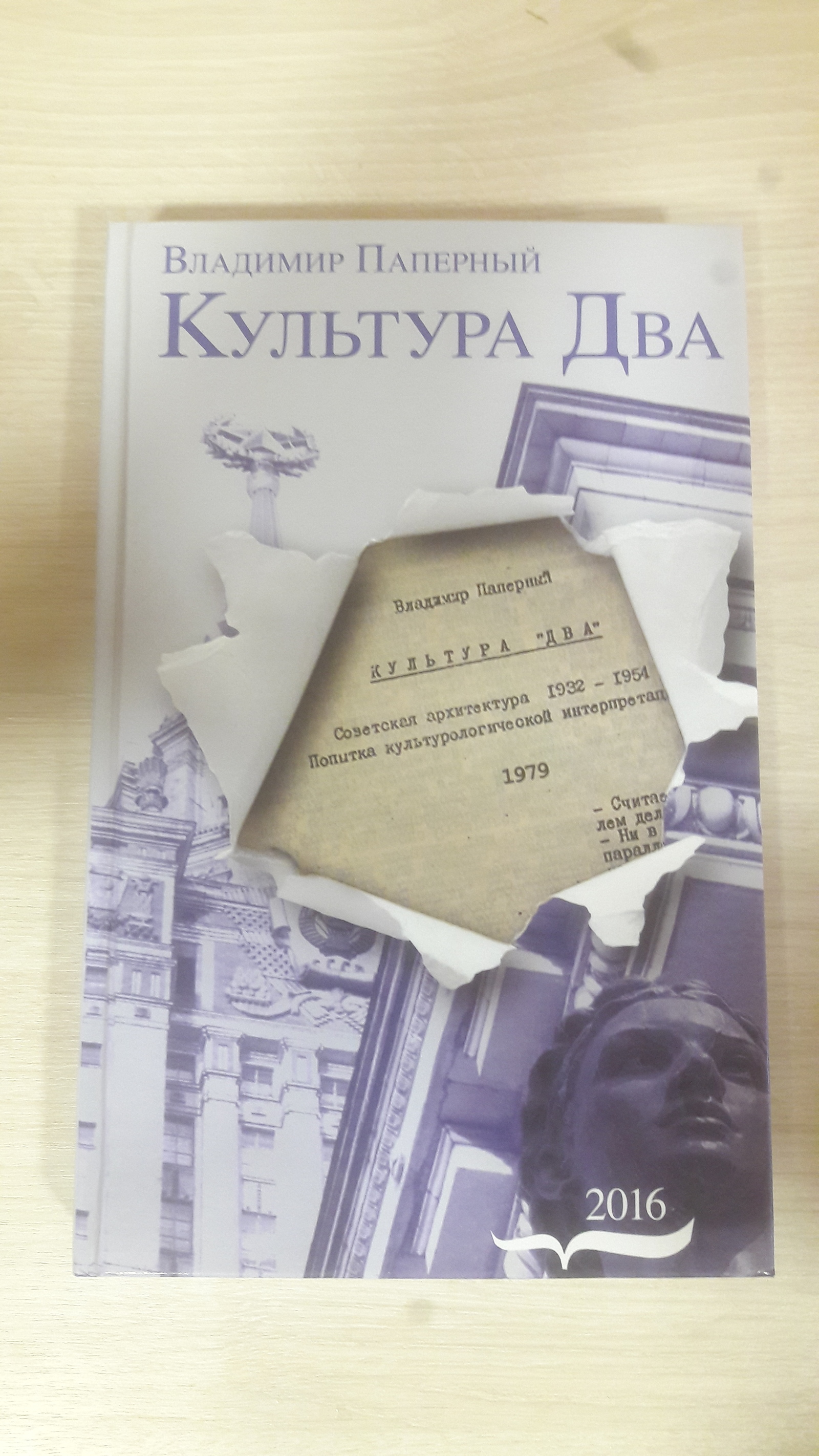 Мой идеальный тайный Санта. Тверь - Москва - Моё, Обмен подарками, Отчет по обмену подарками, Новый Год, Breaking Bad, Мармелад, Длиннопост, Тайный Санта