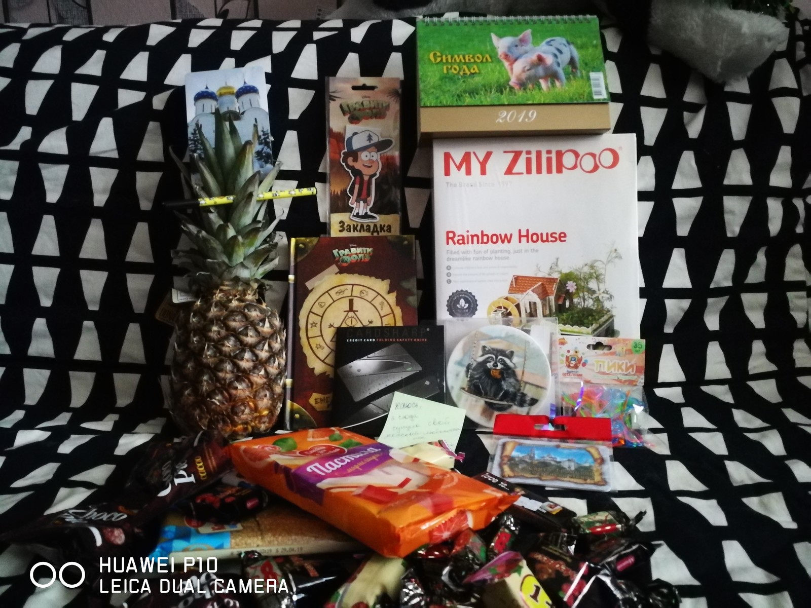 Exchange according to comments Sergiev Posad-Kirovsk(Leningrad region) - My, New Year, Gift exchange, Longpost, Secret Santa, Gift exchange report