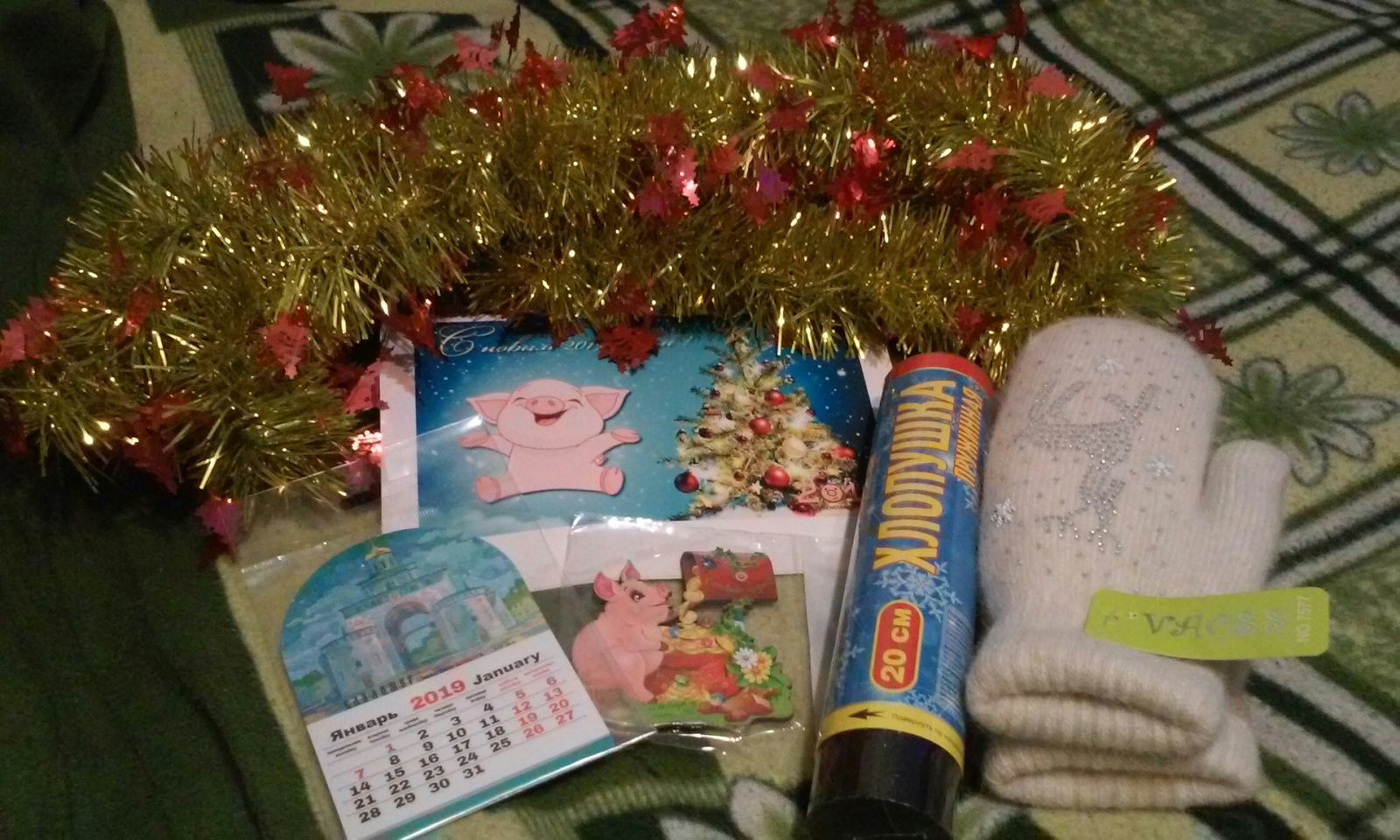 Gift from Vladimir - My, Gift exchange report, Gift exchange, Secret Santa, Longpost