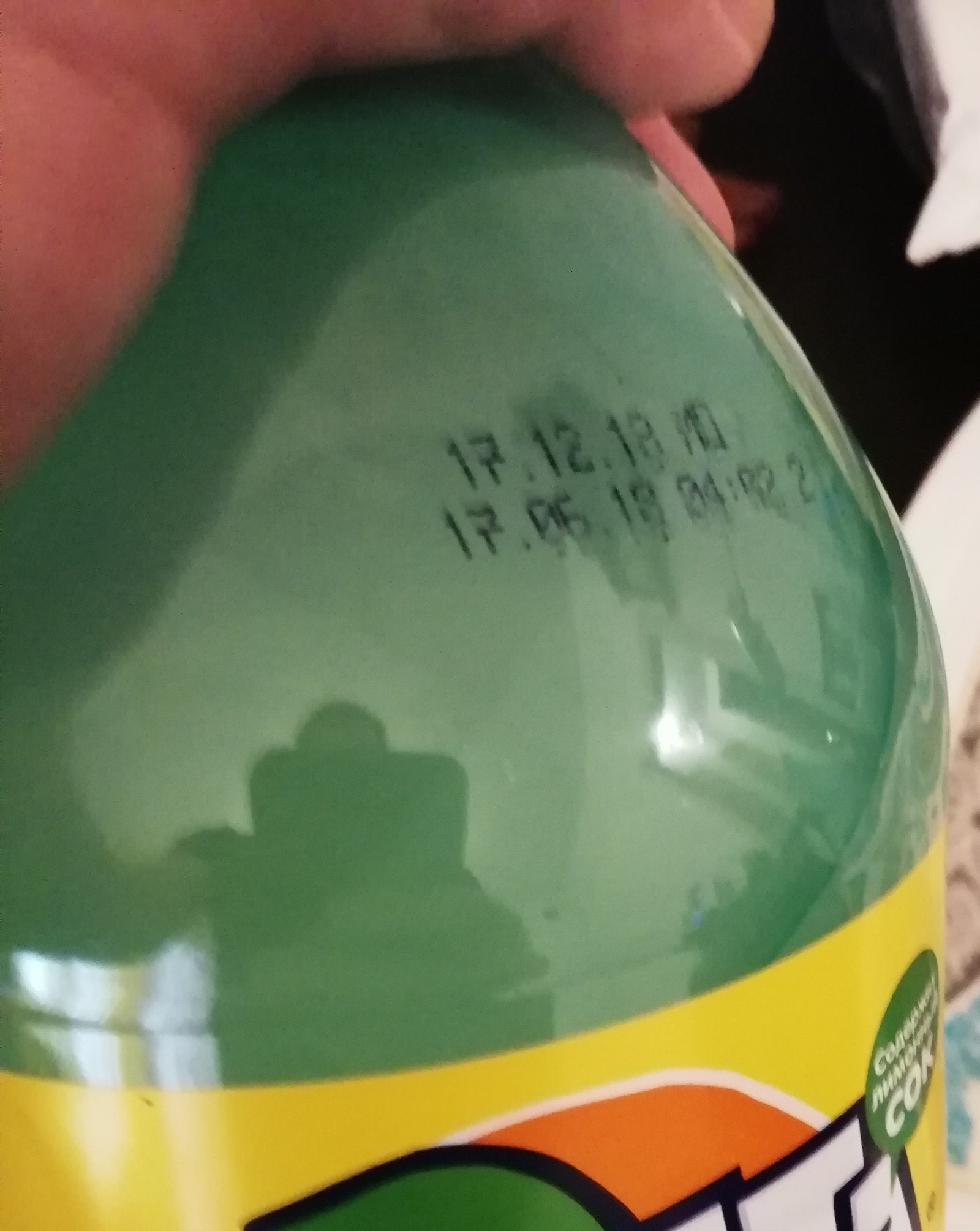 Check product expiration dates - My, Pyaterochka, Delay, Lemonade