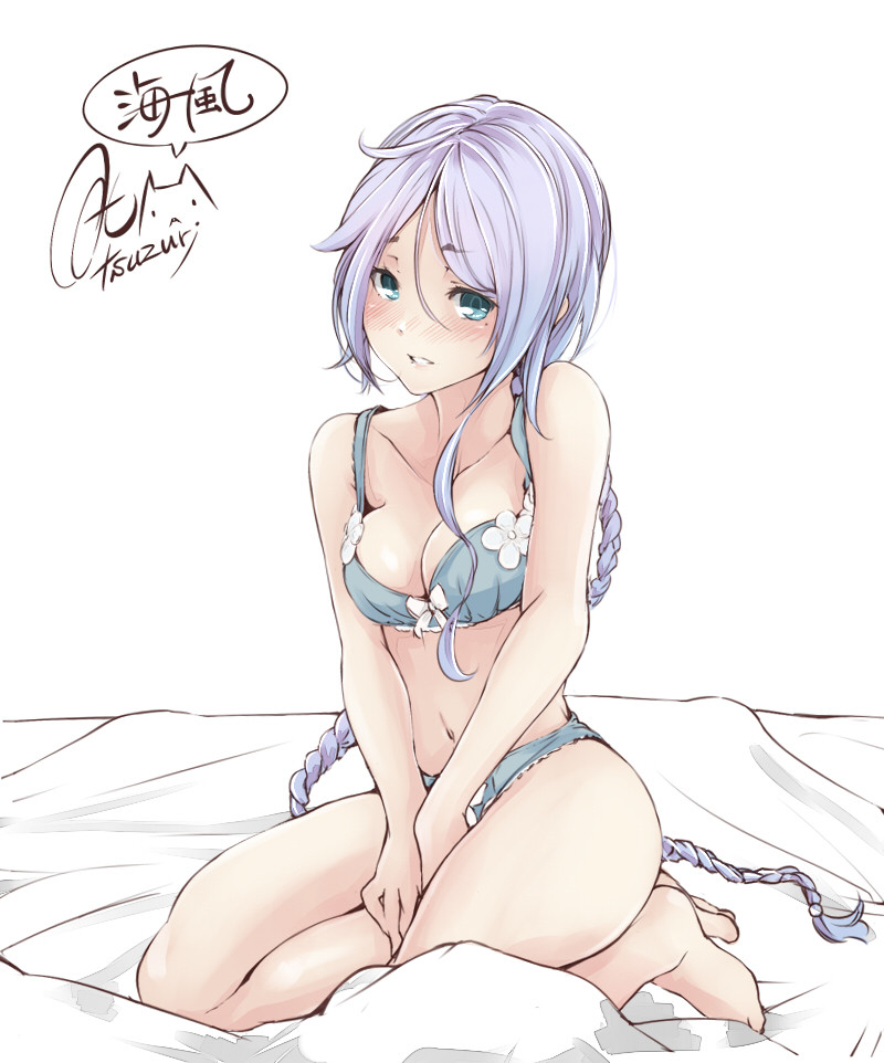 Umikaze - NSFW, Kantai collection, Umikaze, Etty, Underwear, Anime art, Anime, Art