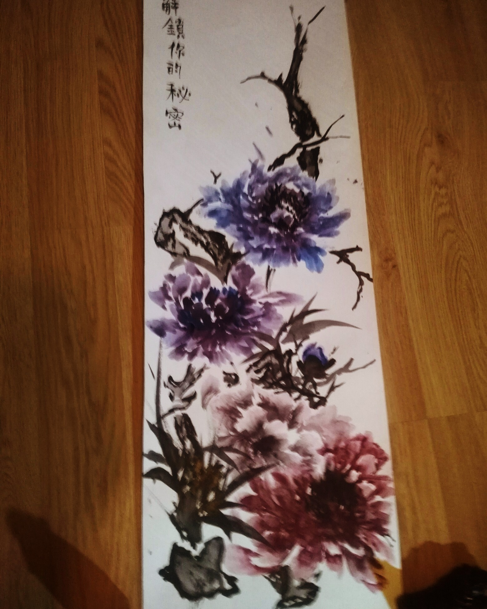 Works-Bayans, which are mine, but were not published by me - My, Chinese art, Peonies, Calligraphy, Bat, Landscape, Drawing, Chinese painting, Longpost, 