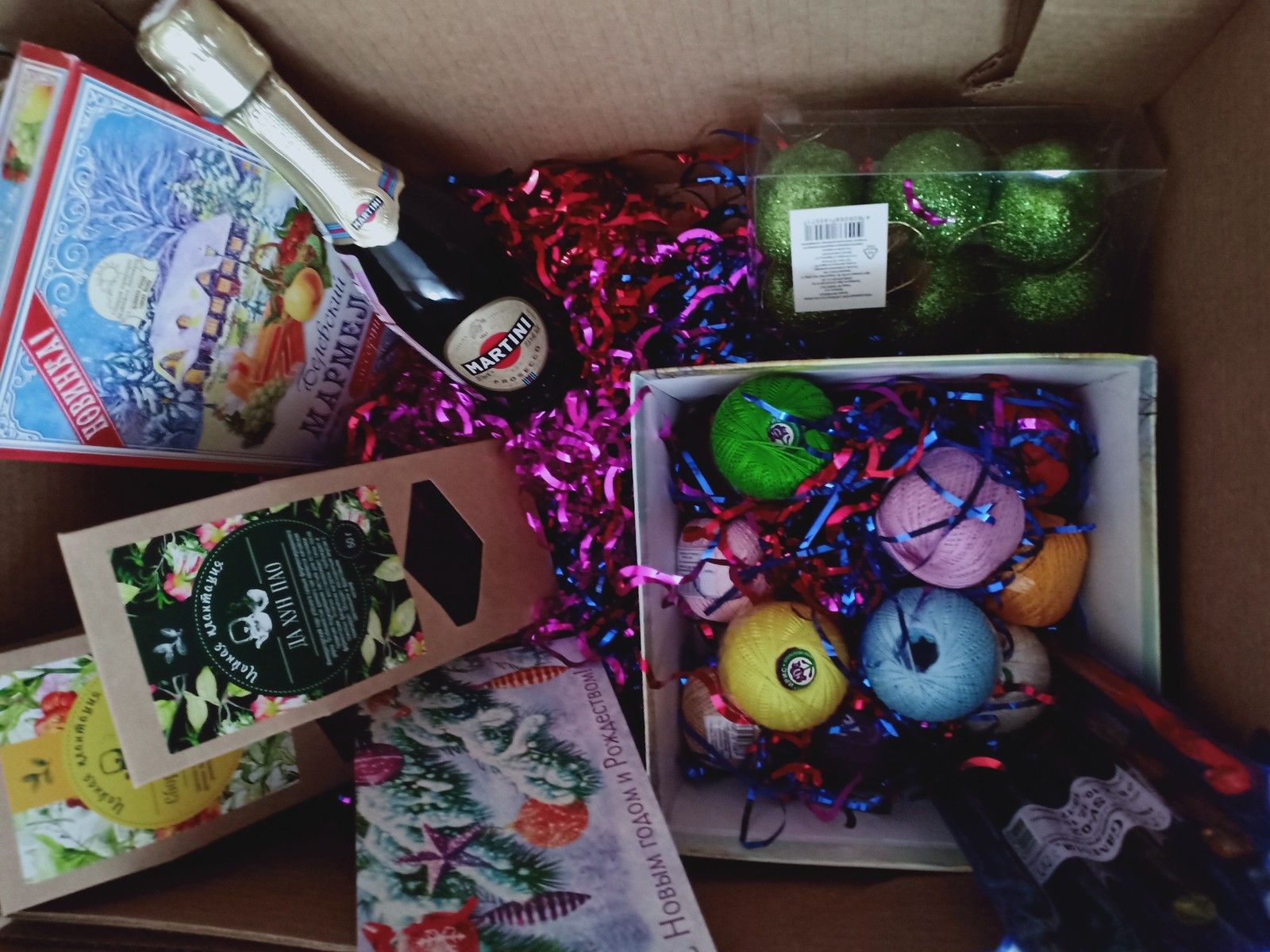 Anonymous Santa Claus from Moscow to Yekaterinburg - Father Frost, Project, Presents, New Year, Longpost, Gift exchange