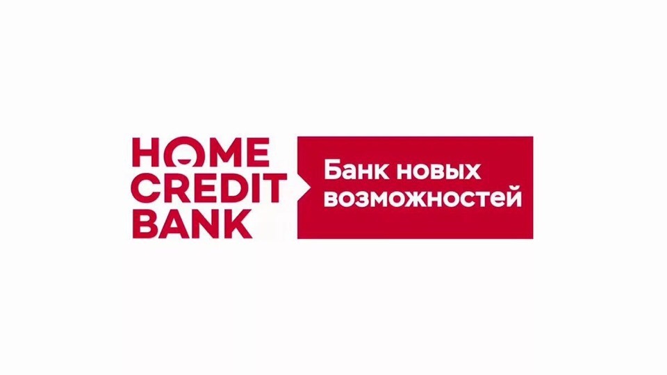помощь кредитом караганде