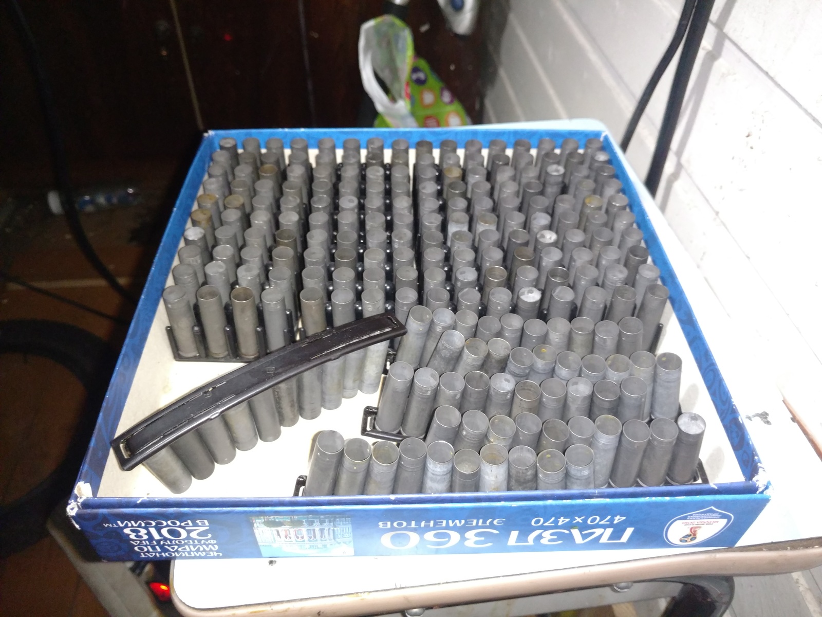 Independent equipment of cartridges 366TKM. - My, Reloading, 366tkm, , Longpost, GIF, Video