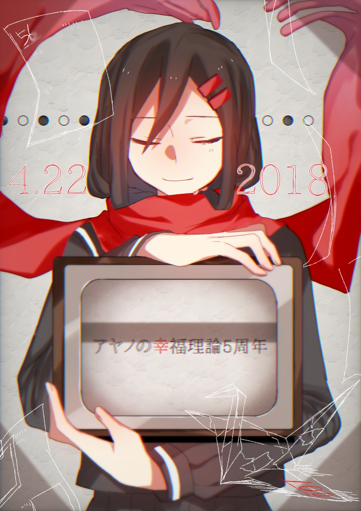 Mekakushi Dan - Anime, Not anime, Kagerou project, Mekakucity Actors, , Pixiv, Anime art, Longpost