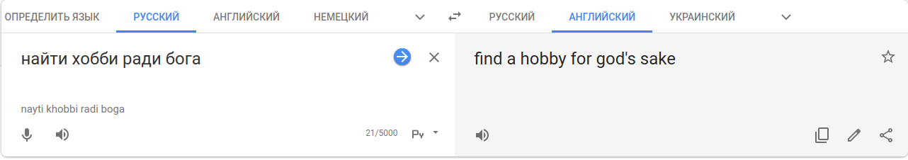 Silicon Valley. Easter eggs. - Silicon Valley, Пасхалка, Binary code