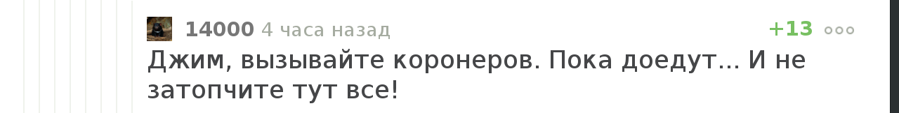 Смертельное оружие. | Пикабу