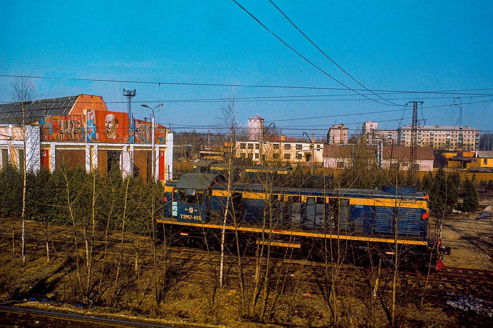 Moscow in 1976 - Moscow, Historical photo, the USSR, Longpost