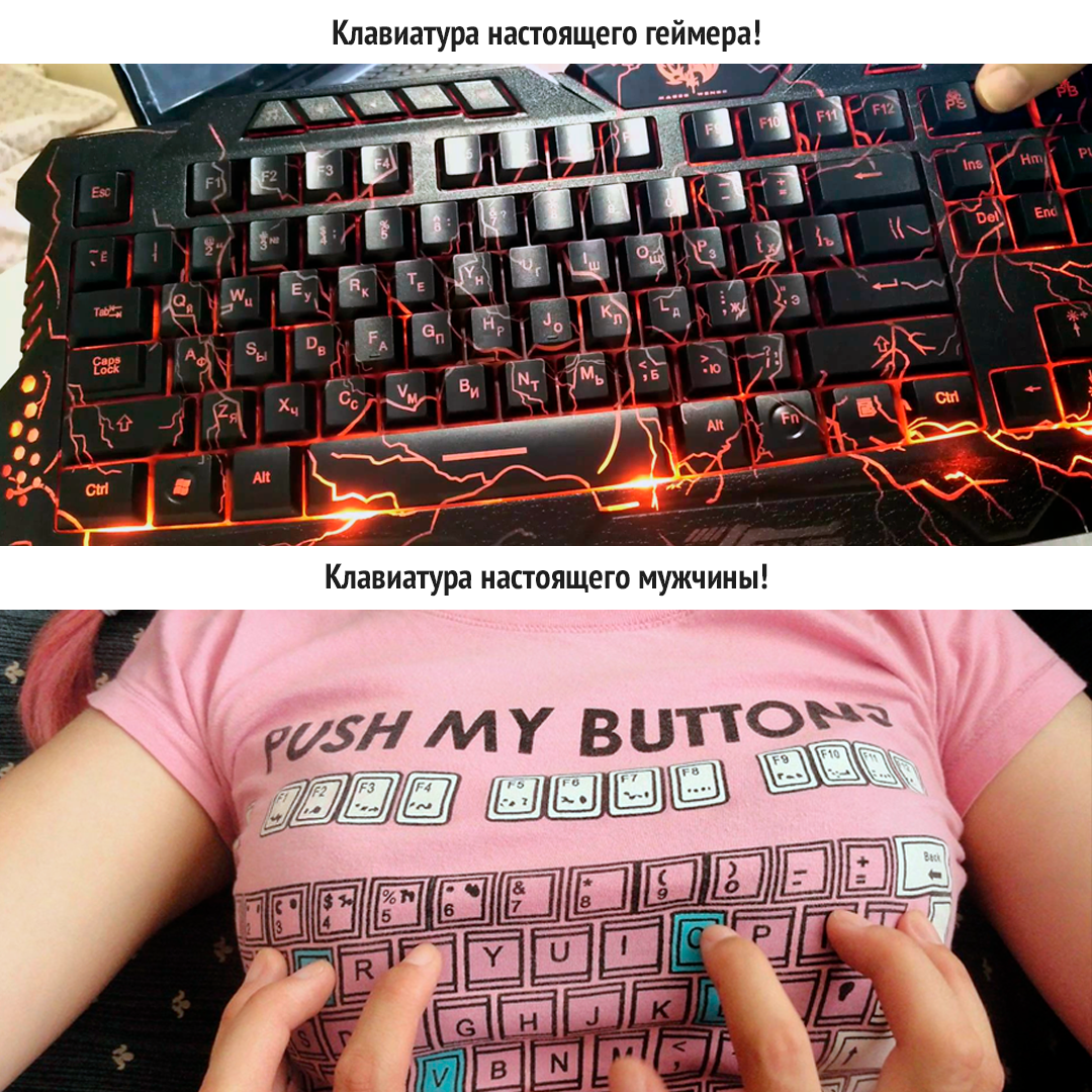 What keyboard do you like? - Humor, Photo hitch