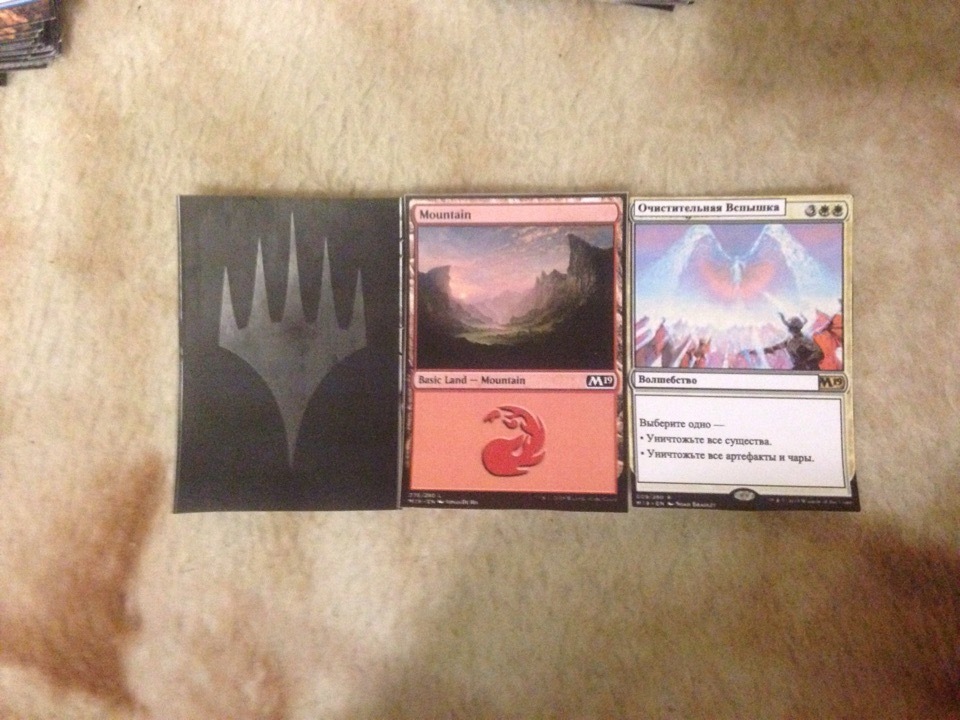 Proxy cards or hoe for everyone - My, Mtg: Arena, Magic: The Gathering, Tcg, Hearthstone, Gwent, Kki, Berserk, Longpost