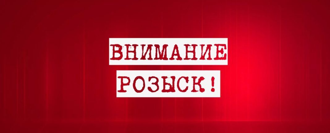 Объявлено вознаграждение за сведения о пропавшем Дмитрии Чеснокове - Казахстан, Розыск, Пропал человек, Вознаграждение, Странная пропажа, Трасса Краганда-Балхаш, Дмитрий Чесноков, Длиннопост