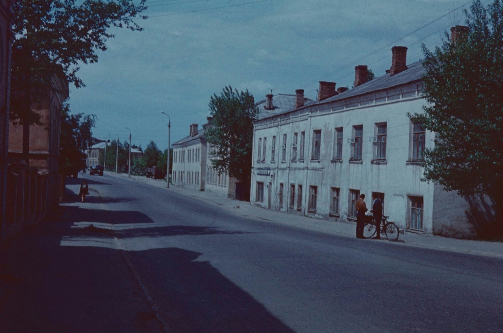 Вязьма и Торжок в 70-е годы - Историческое фото, СССР, Длиннопост, Торжок, Вязьма