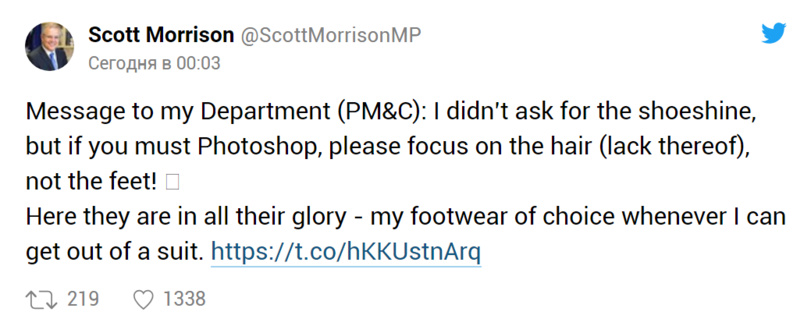 The two left feet of the Prime Minister of Australia - Photoshop, Longpost, 