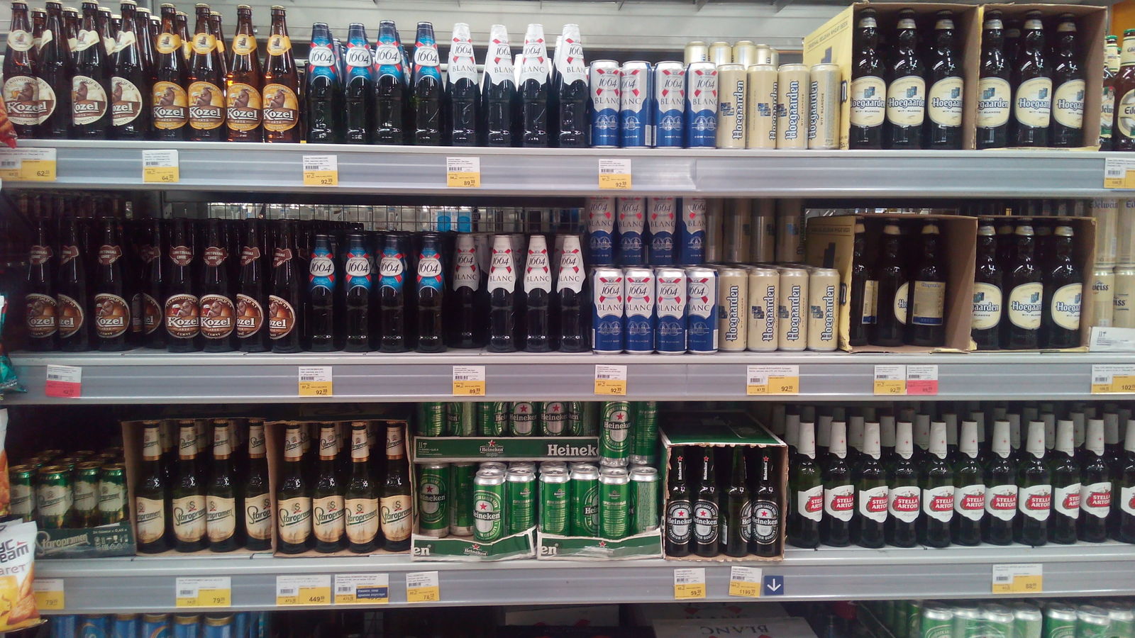 Packaging of Russian beer and where it lives - My, Beer, Score, Packing, Saving, Longpost