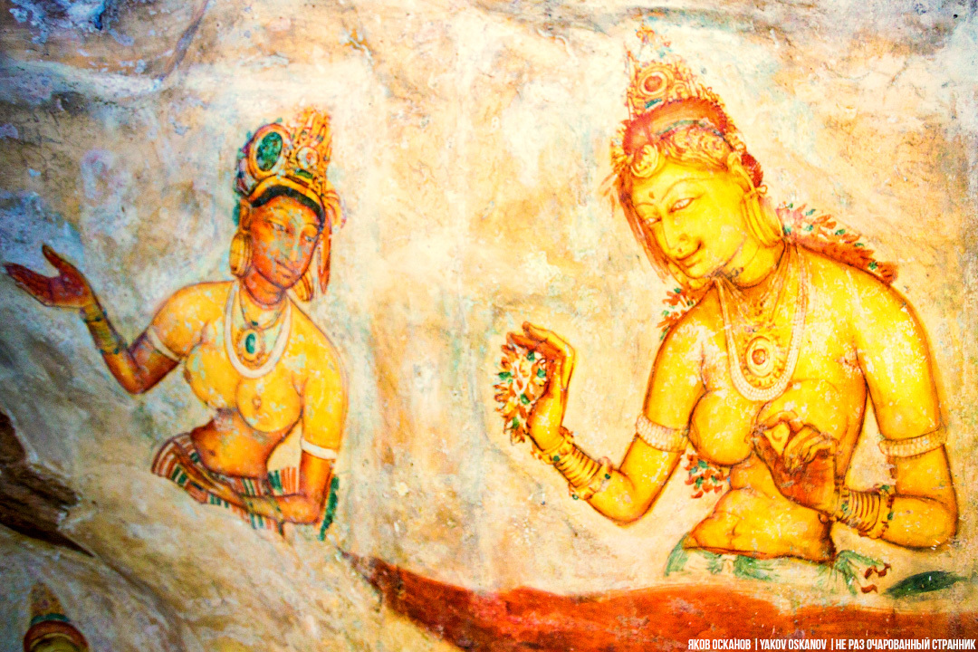 When Volume Matters - Travels, Sri Lanka, Asia, Sigiriya, Fresco, Art, Longpost