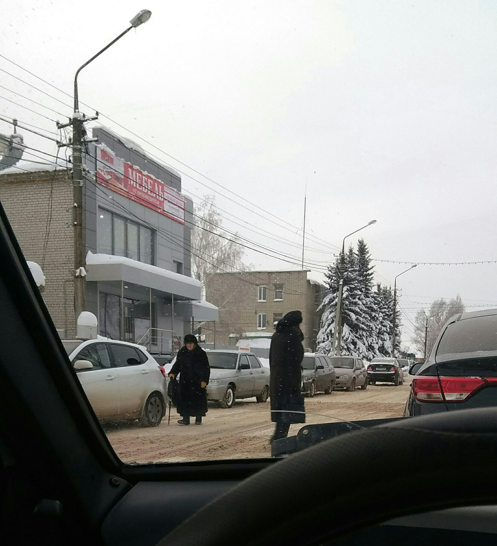 Впечатление о городе... | Пикабу