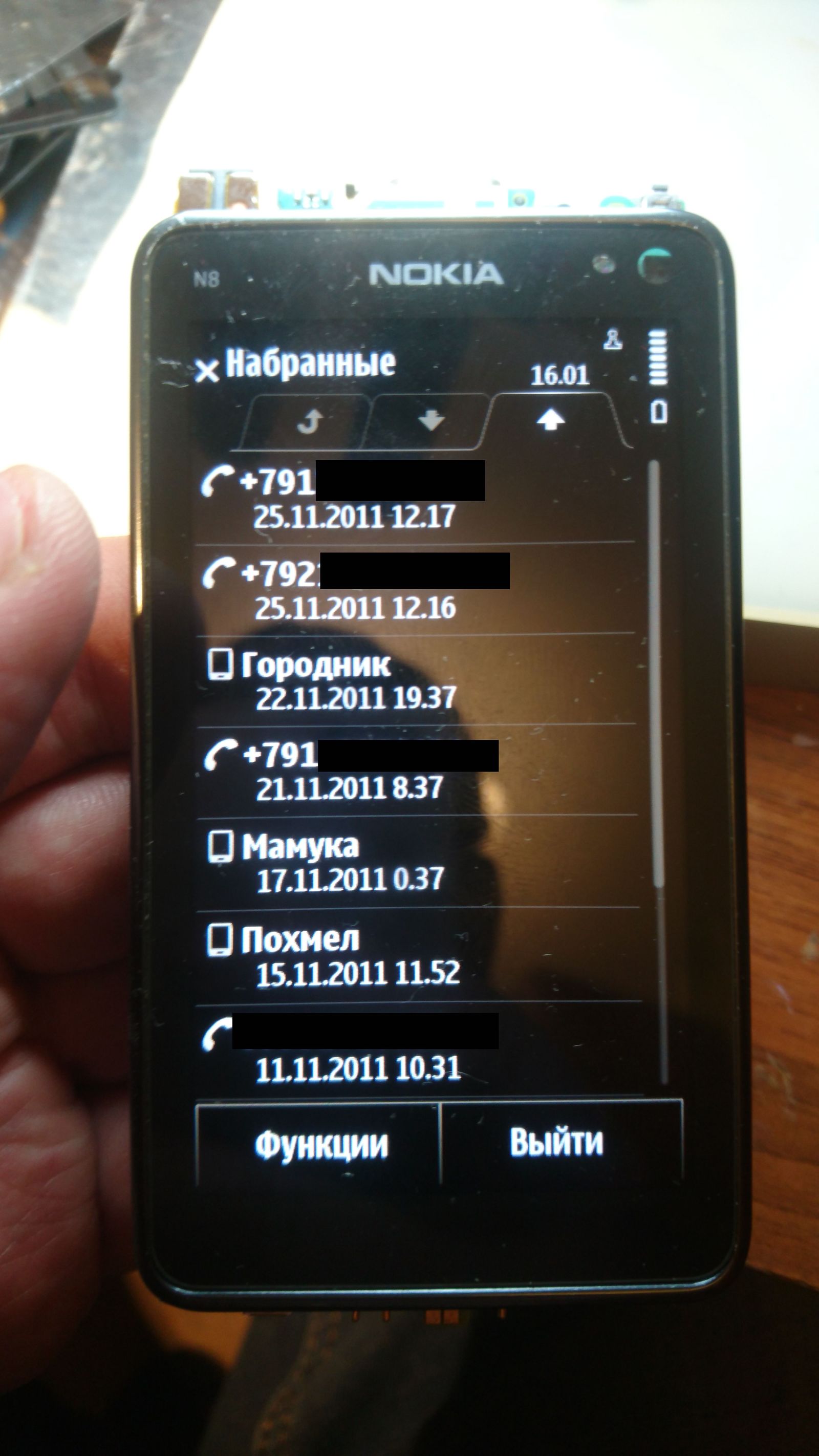 Nokia n8. 7 лет в коме | Пикабу