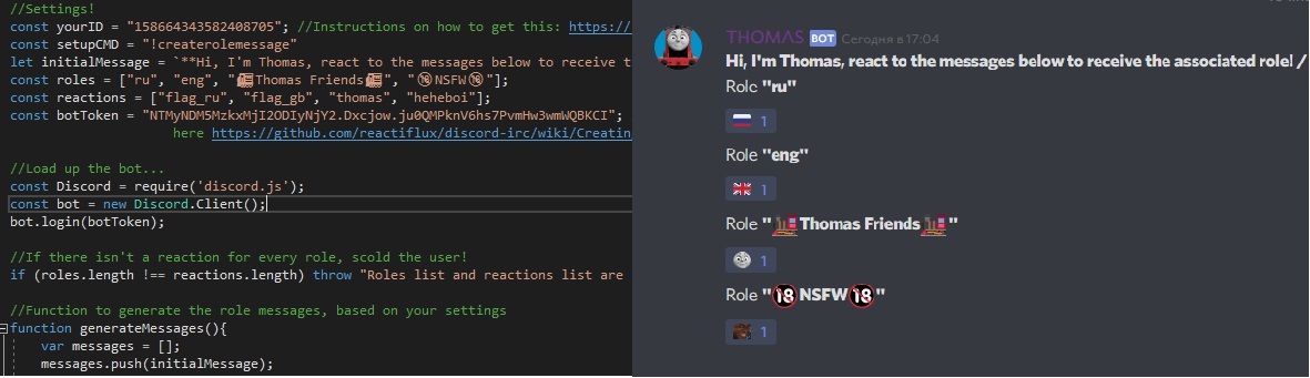 How to give a role when clicking on an Emoji reaction in Discord - My, Discord, Bots, Github, Javascript, Longpost, Command line, Discovery, GIF